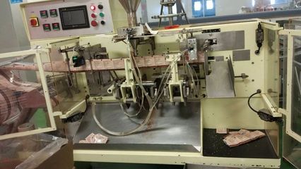 奉獻羅牛山優(yōu)秀人物評選入圍職工介紹--海口力神咖啡飲品設備部鐘武