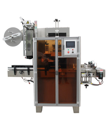 水平式給袋包裝機(jī)批發(fā)與立式包裝機(jī)廠家選擇指南